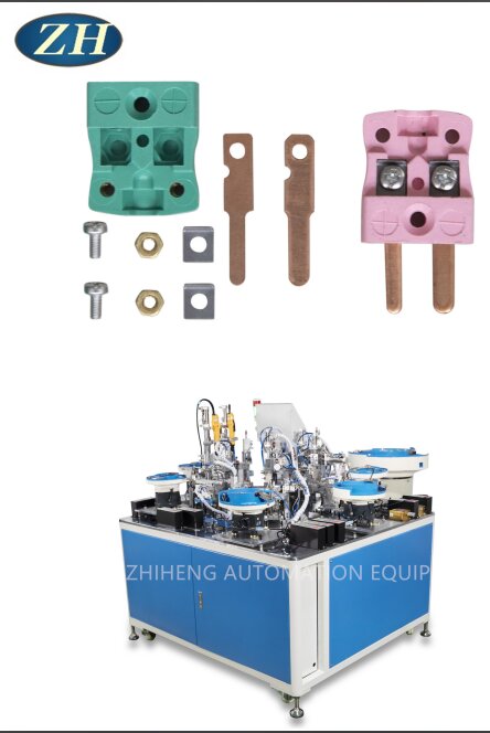 Cohérence de la machine d’assemblage de bouchons automatique